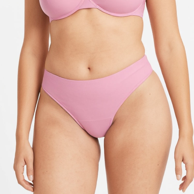 Culotte en Fibre de Bambou Ultra Douce et Respirante